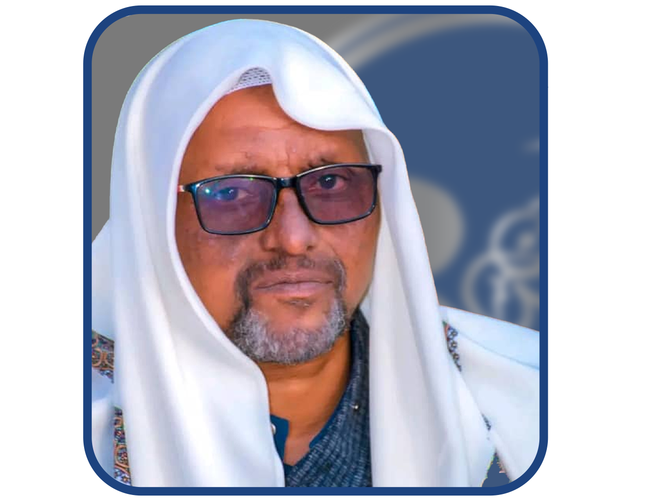 Sheikh Abduselam Tahir